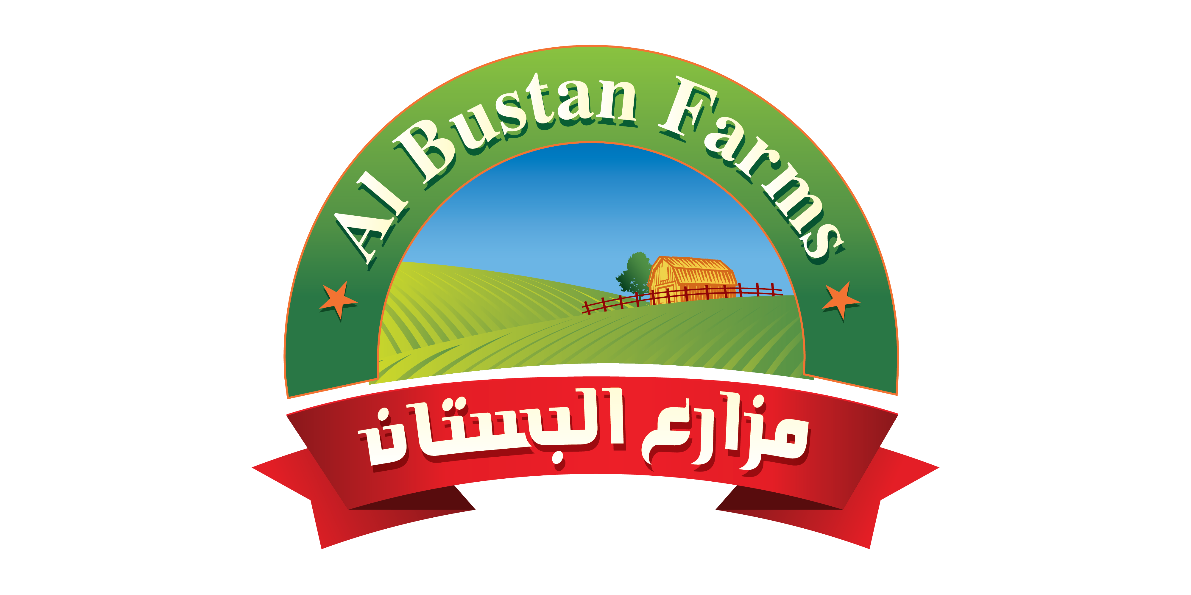 Al Bustan | Modal International Limited